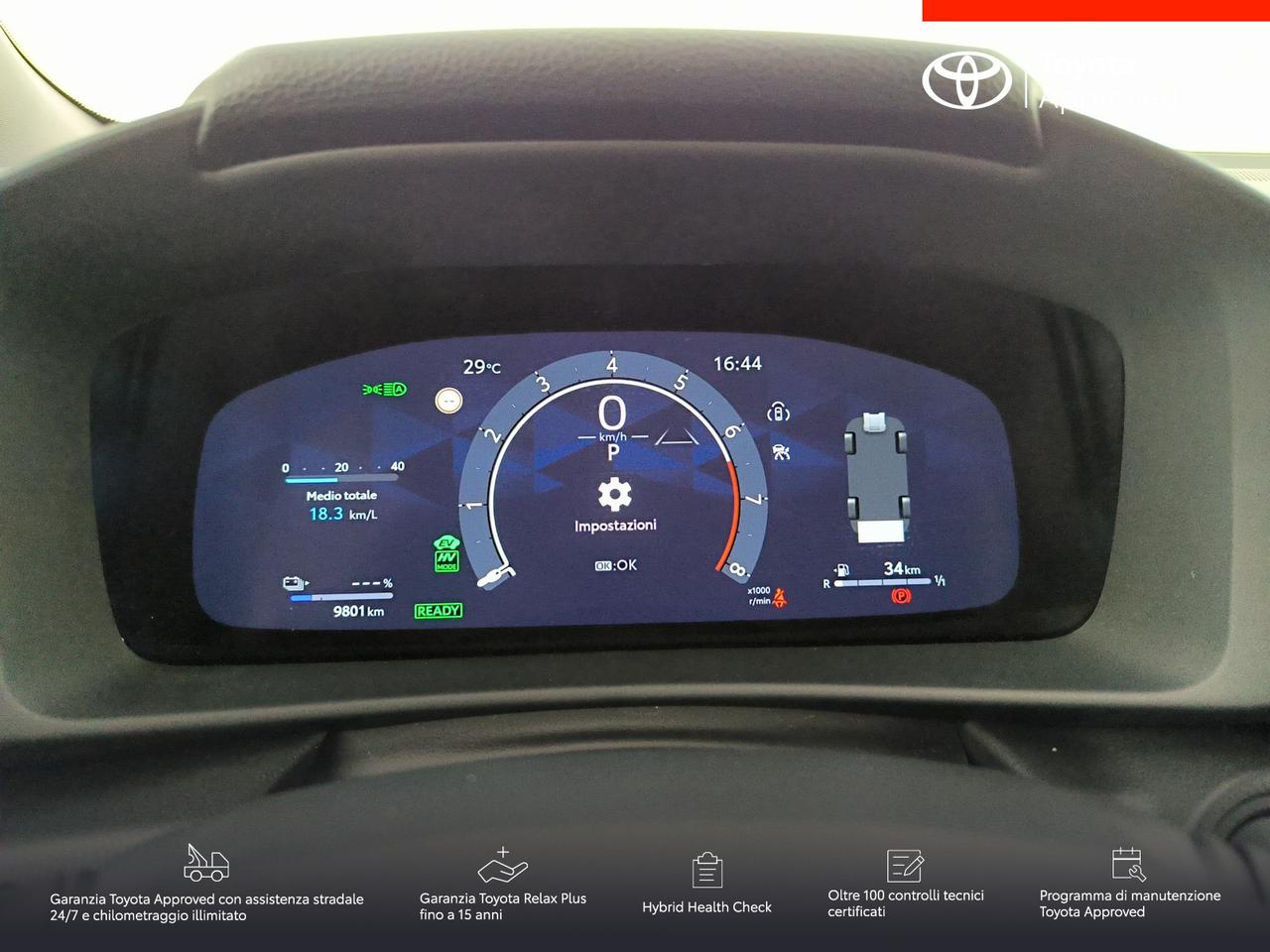 Toyota C-HR 2.0 phev gr sport fwd e-cvt