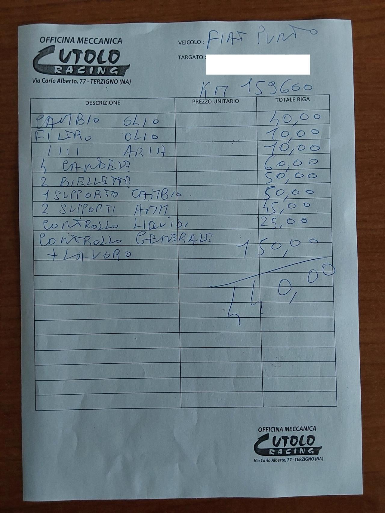 Fiat Punto 1.4 8V LOUNGE Natural Power (METANO).