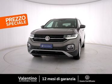 Volkswagen T-Cross 1.6 TDI DSG SCR Style BMT