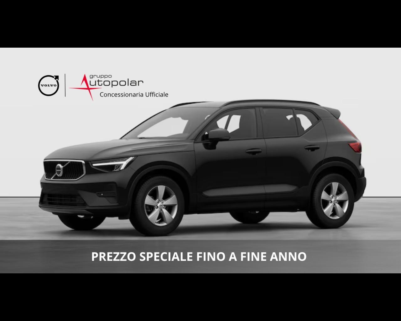 VOLVO XC40 ESSENTIAL B3 AUTO PREZZO PROMO FINO AL 31/12/2025