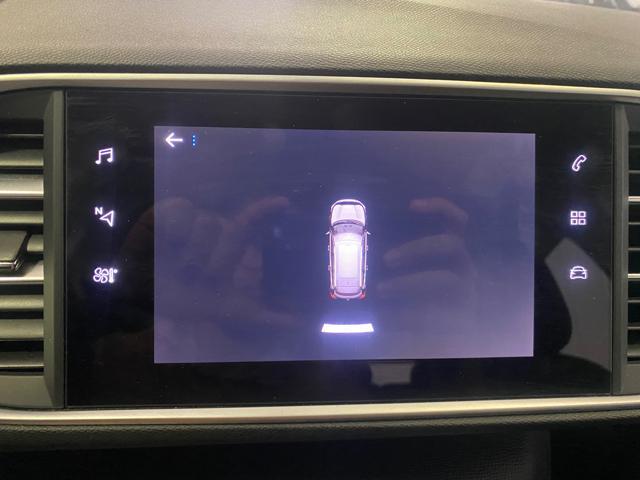PEUGEOT 308 BlueHDi 130 SW Business