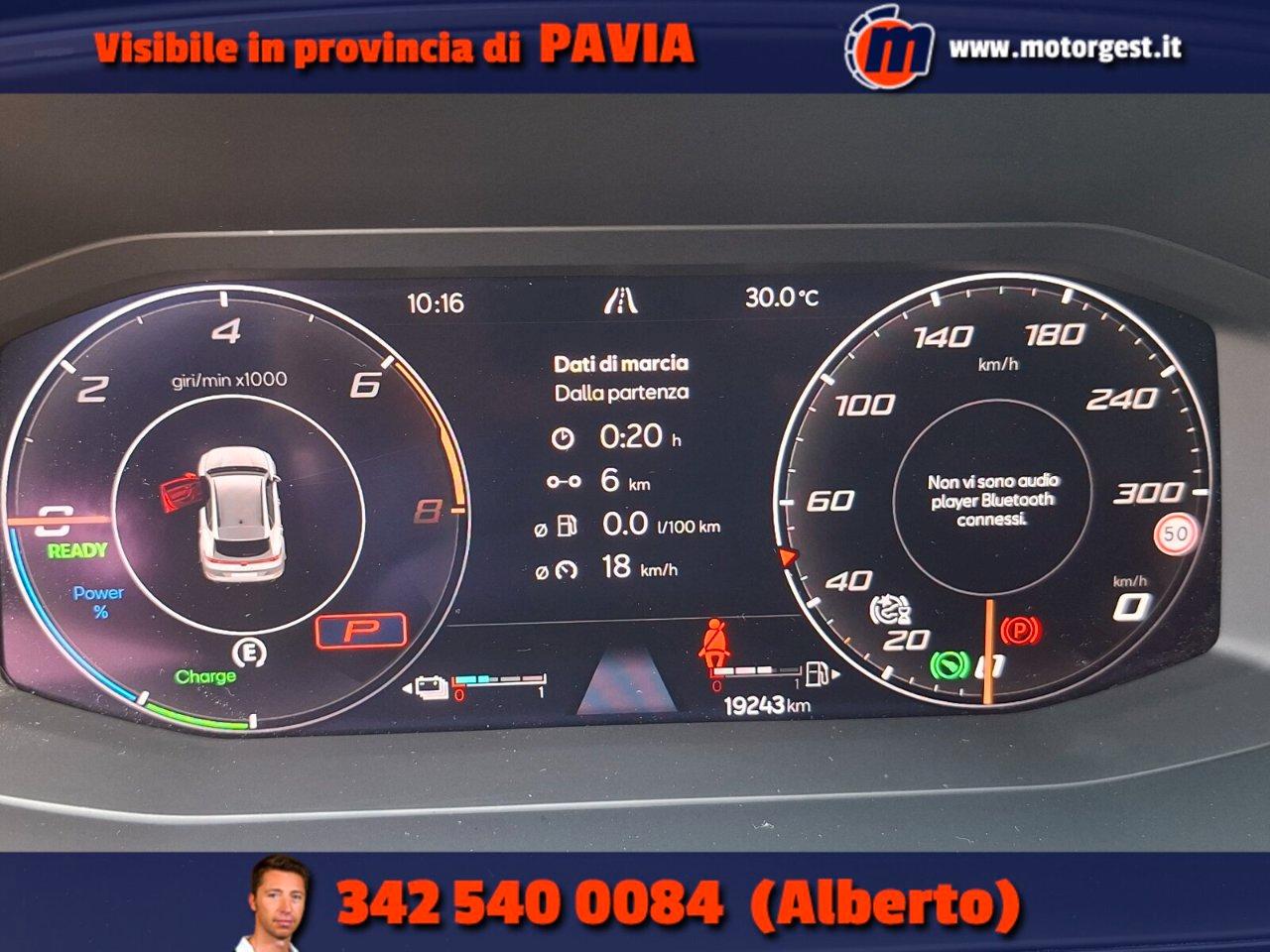 Cupra Formentor 1.4 e-hybrid 204cv dsg