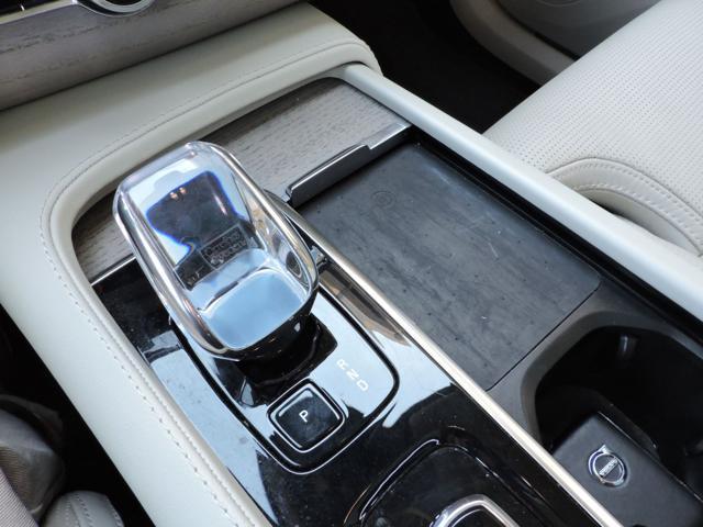 VOLVO XC90 B5 (d) AWD automatico 7 posti Ultimate Bright