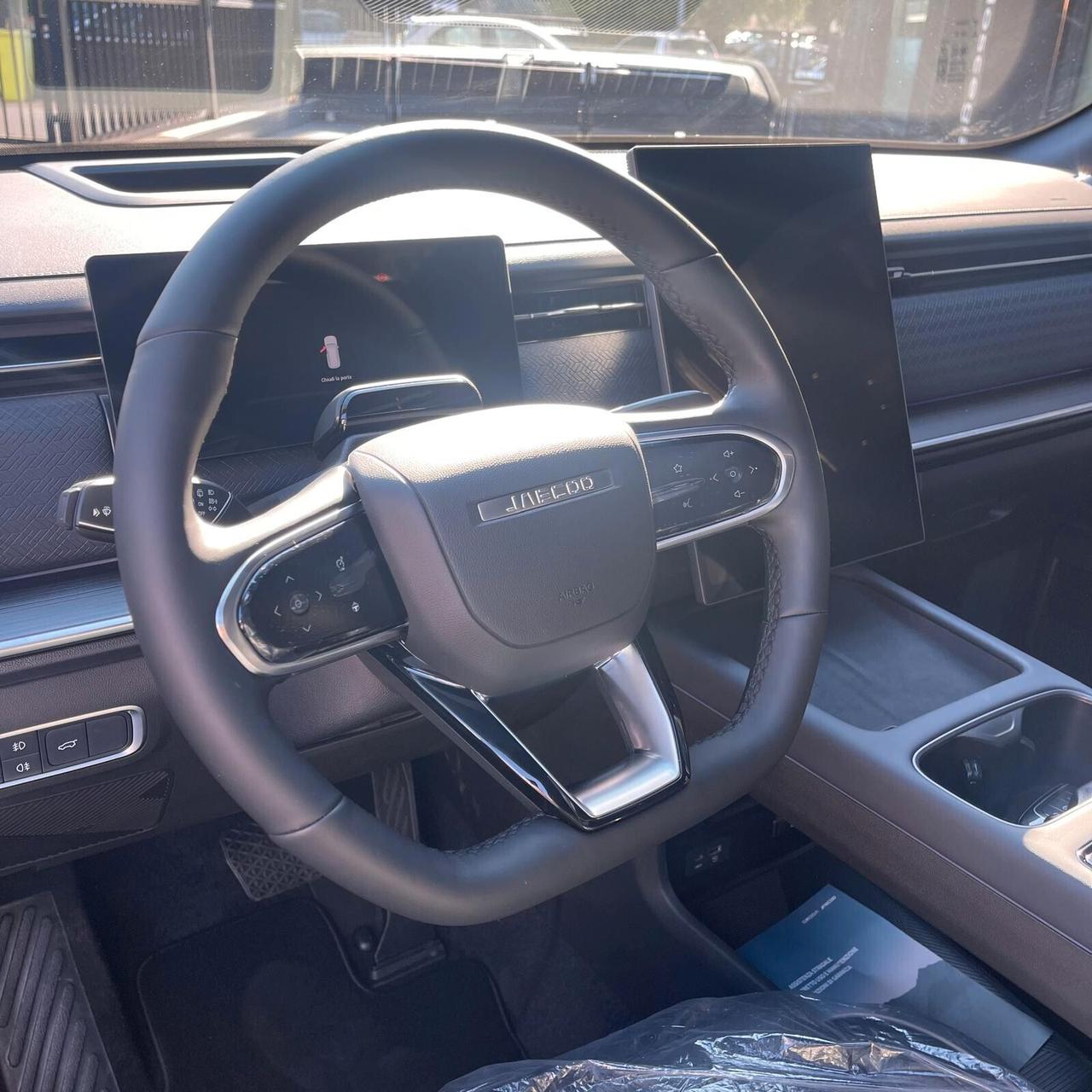 Jaecoo 7 1.5 TGDI PHEV Exclusive KM ZERO