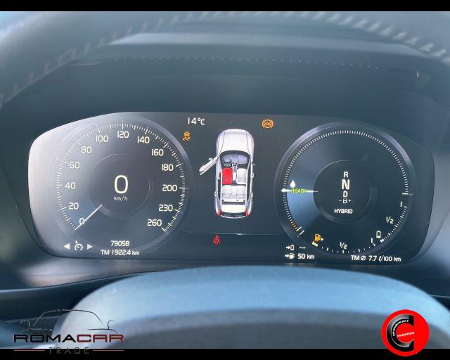 VOLVO XC40 T5 Recharge Plug-in Hybrid Inscription Expression