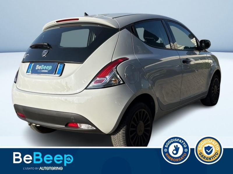 Lancia Ypsilon 1.2 ELEFANTINO BLU S&S 69CV MY19