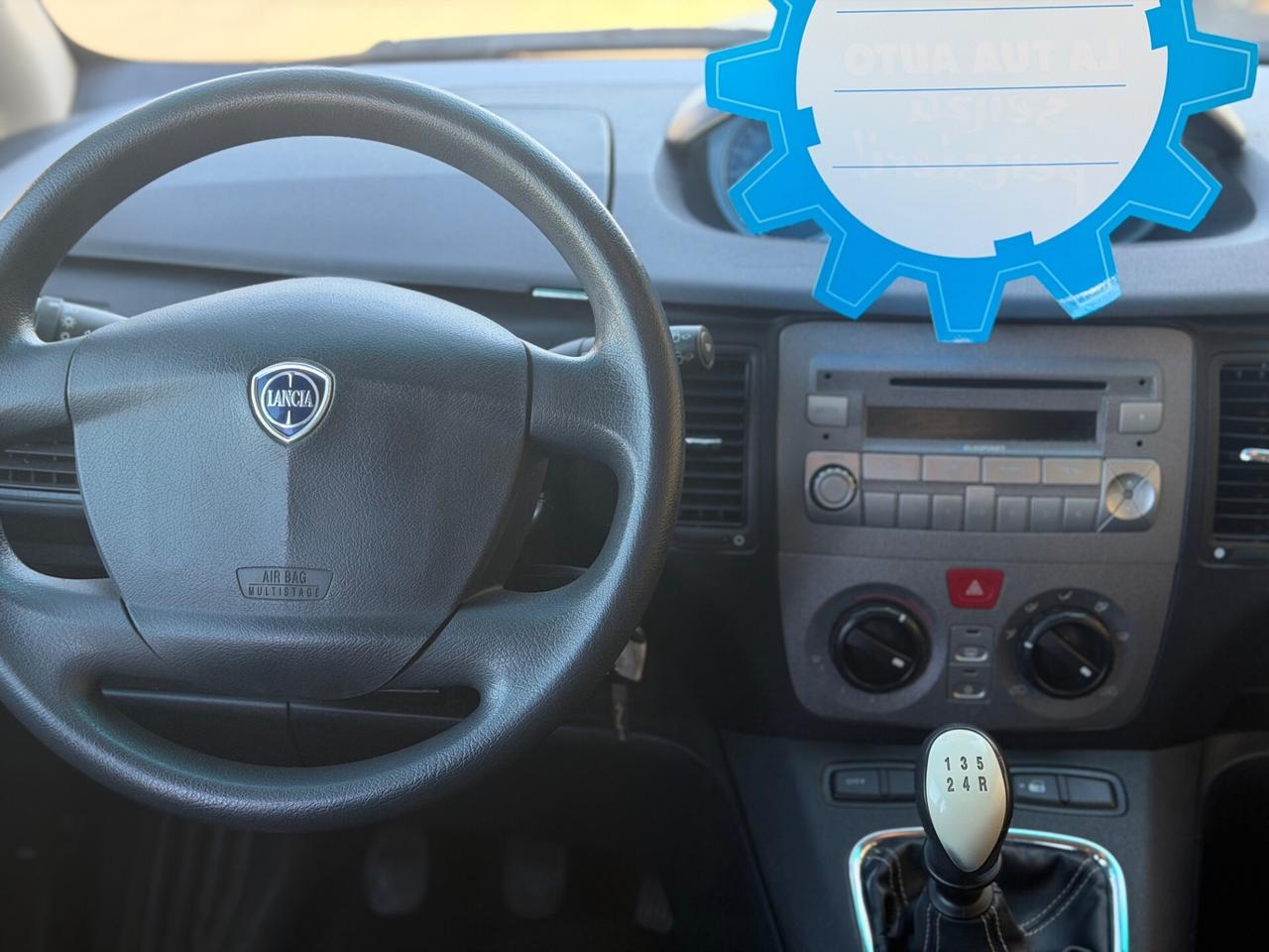Lancia MUSA 1.4 BENZINA 2008 - SOLO 150 MILA KM