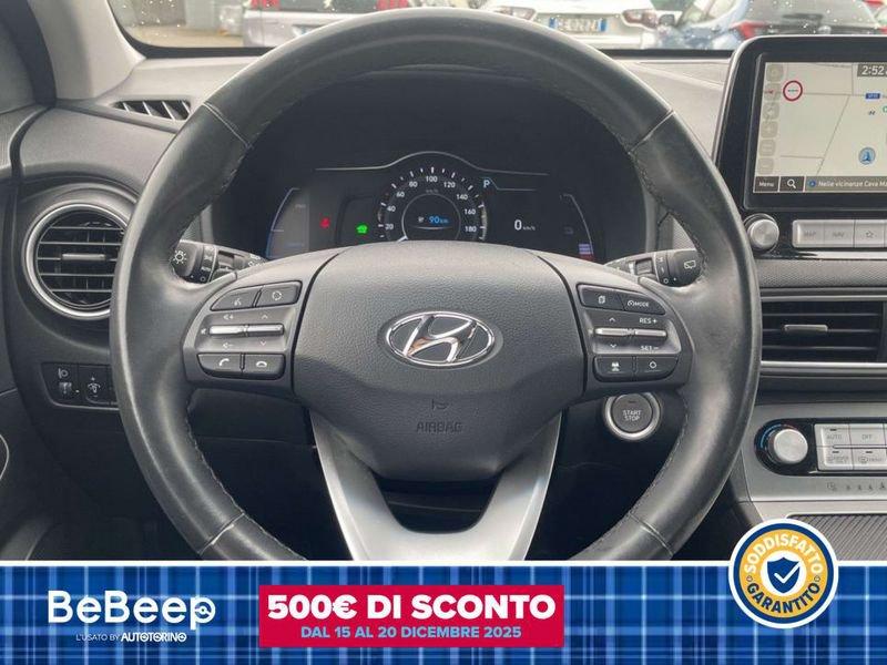 Hyundai Kona 64 KWH EV XPRIME+ SAFETY PACK