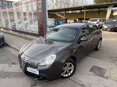 Alfa Romeo Giulietta 1.4 Turbo MultiAir Distinctive