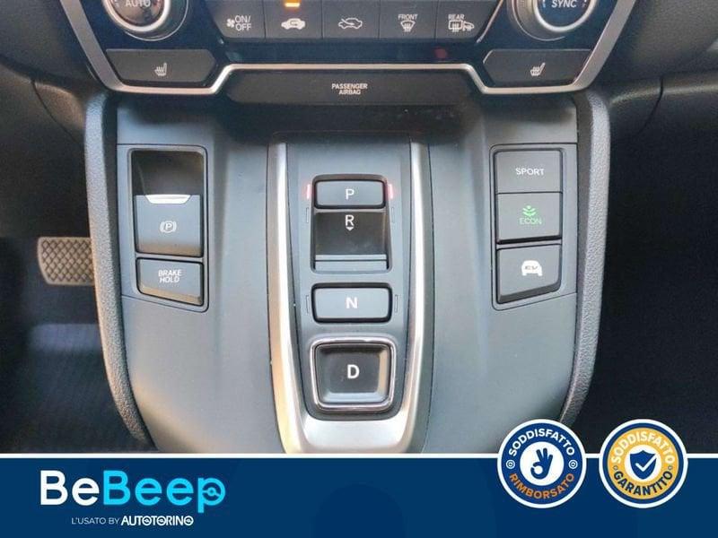 Honda CR-V 2.0 HEV EXECUTIVE NAVI AWD ECVT