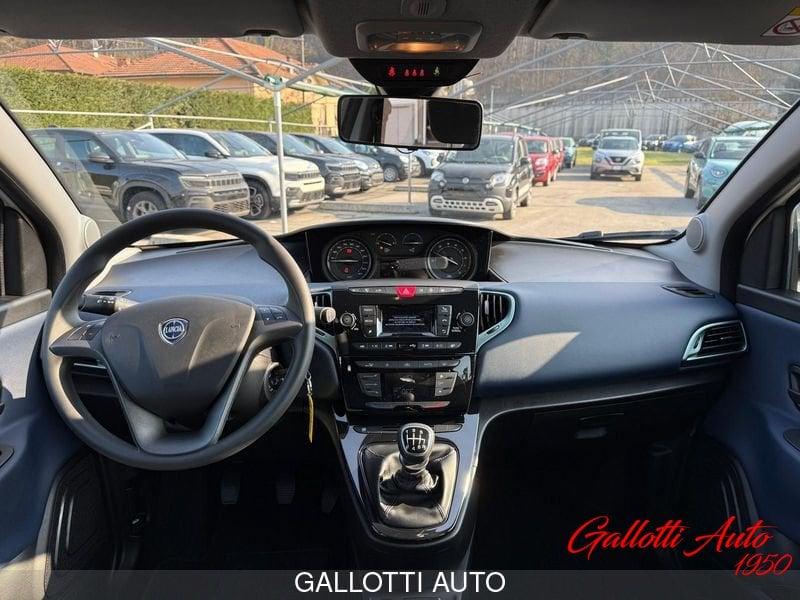 Lancia Ypsilon Ibrida ORO 1.0 70CV