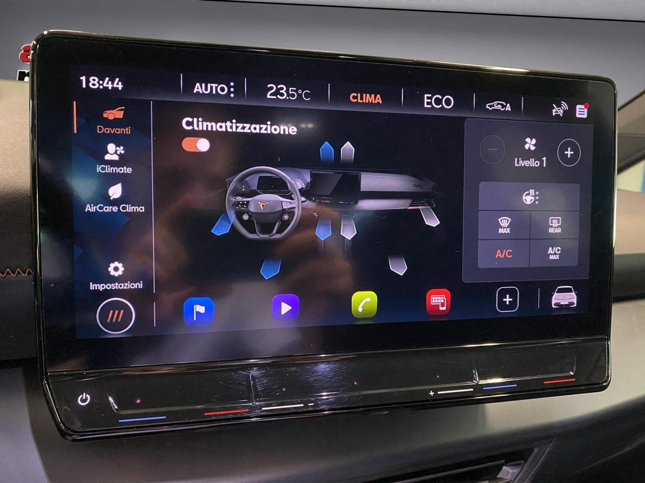 Cupra Born 58kWh