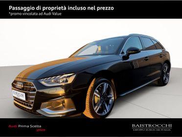 Audi A4 avant 30 2.0 tdi mhev business advanced 136cv s-tronic