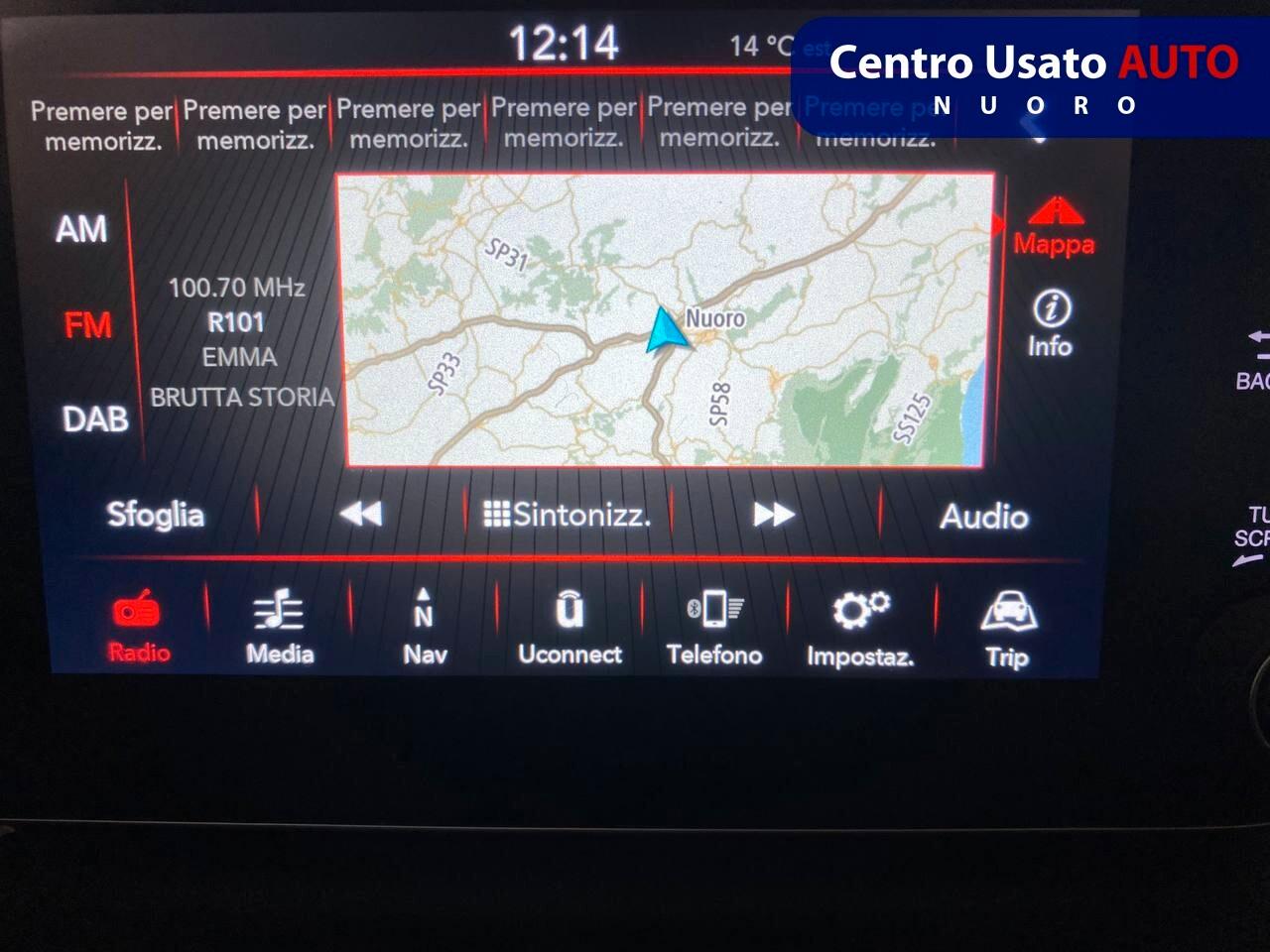 Fiat Tipo 1.3 Mjt S&S SW Lounge