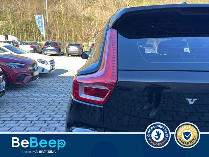 Volvo XC40 2.0 B4 R-DESIGN AWD AUTO MY21