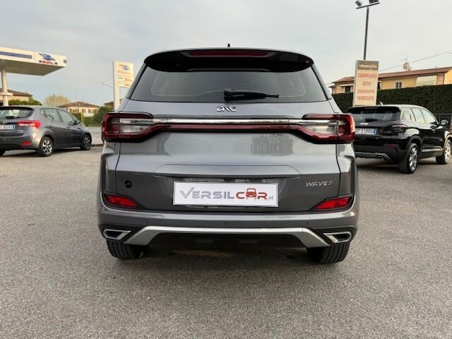 Emc Wave 3 1.5T MT GPL