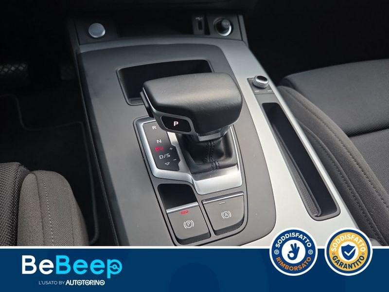 Audi Q5 40 2.0 TDI MHEV 12V S LINE PLUS QUATTRO S-TRONI