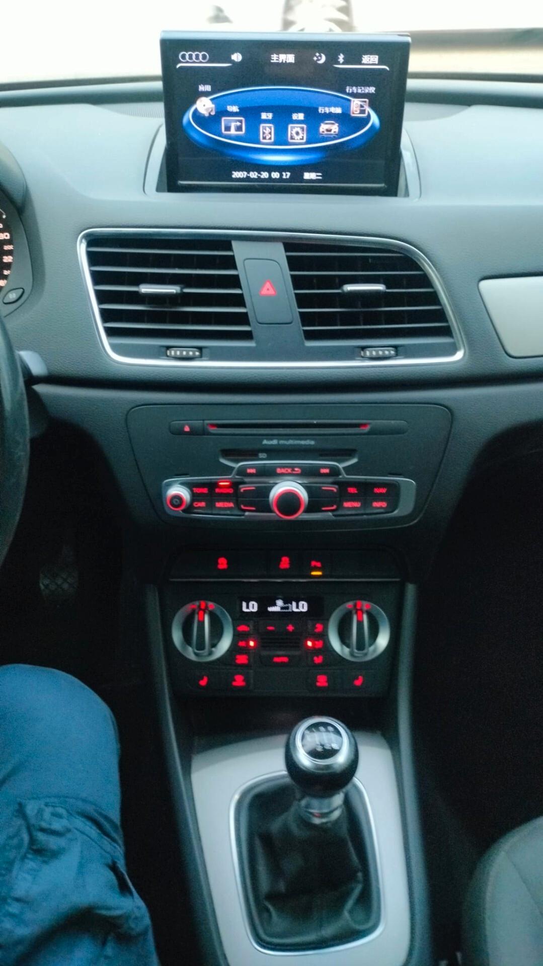 Audi Q3 2.0 TDI 140 CV Business