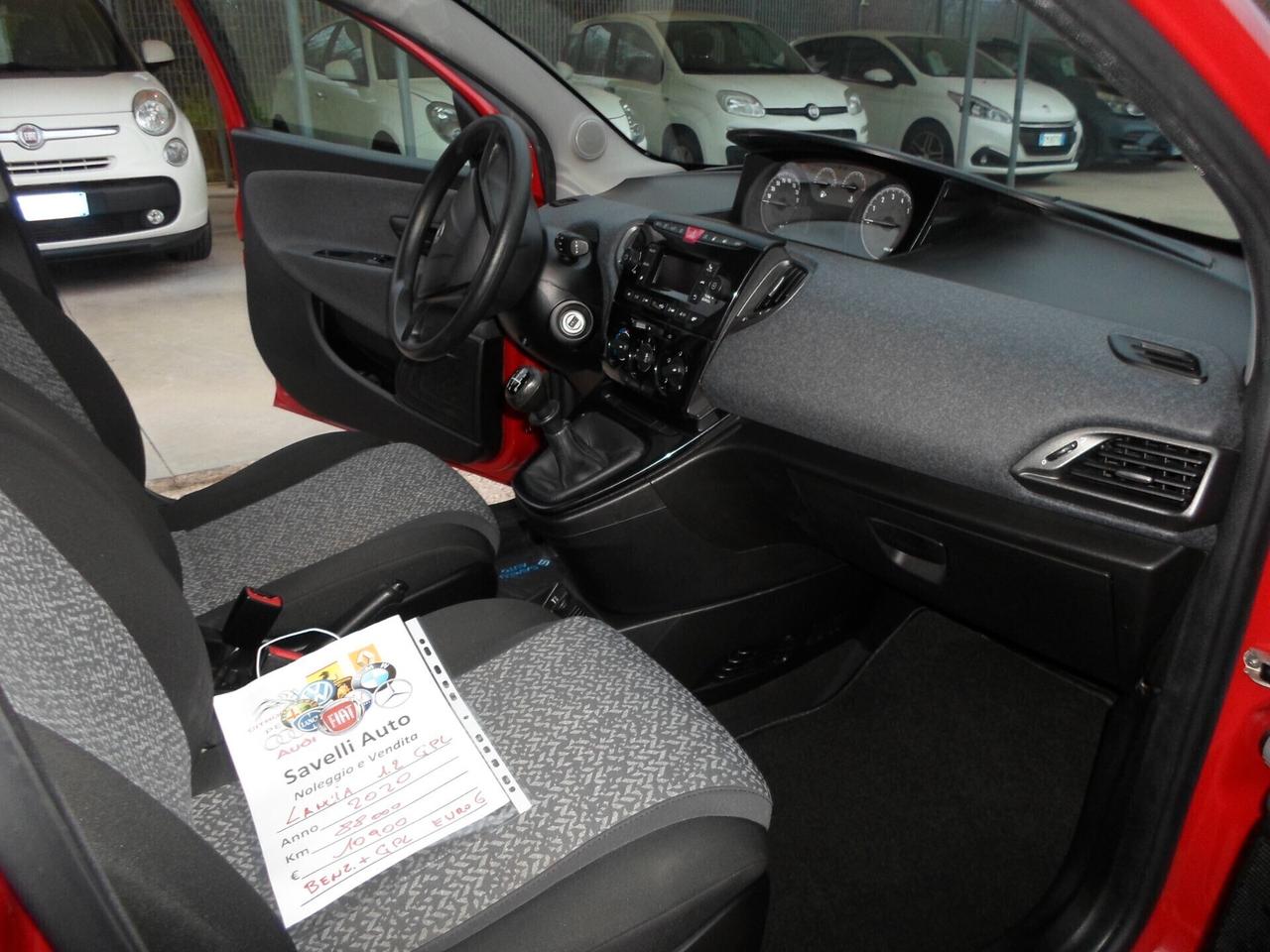Lancia Ypsilon 1.2 69 CV 5 porte GPL Ecochic Monogram