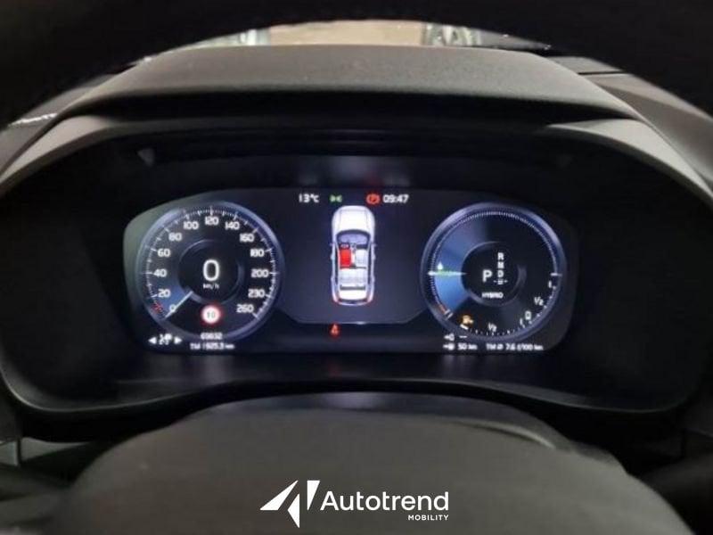 Volvo XC40 Recharge T5 180+82 CV Recharge Plug-In Hybrid Inscription