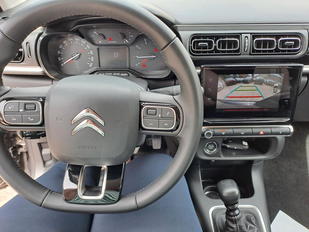 Citroen C3 PureTech 110 S&S Shine