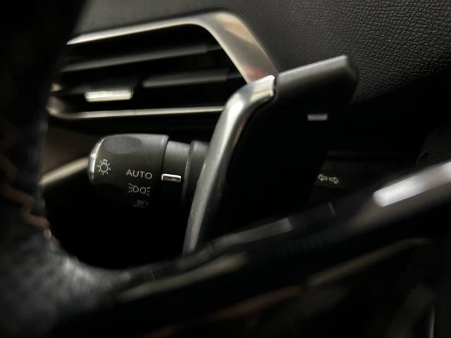 PEUGEOT 3008 Hybrid4 300 e-EAT8 GT Pack TETTO APRIBILE