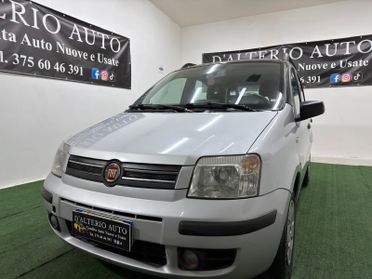 Fiat Panda 1.2 Emotion