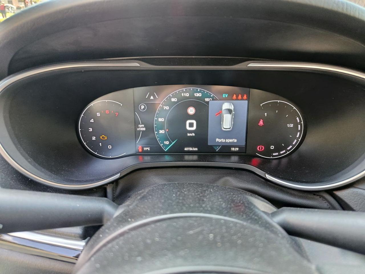 Fiat Tipo Cross 1.5 GSE #7367