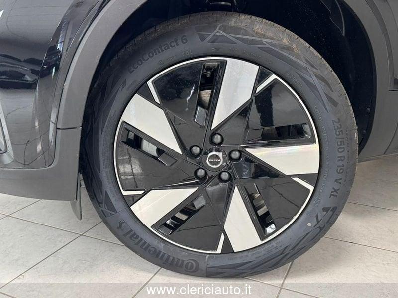 Volvo EX40 Single Motor RWD Core - KM 0