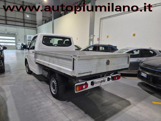 VOLKSWAGEN Transporter 2.0 TDI 110CV PC Cassonato