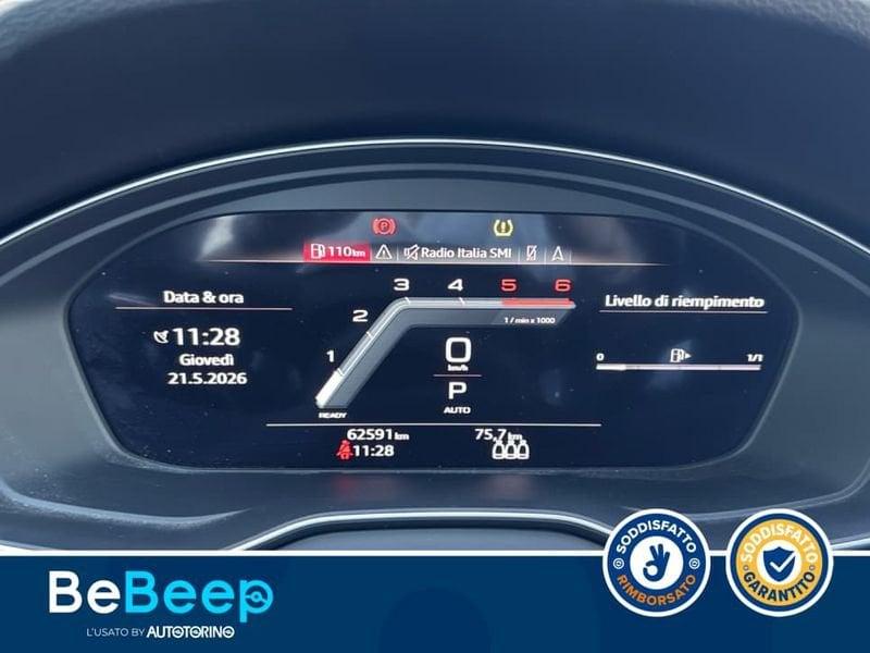 Audi Q5 40 2.0 TDI MHEV 12V BUSINESS ADVANCED QUATTRO S