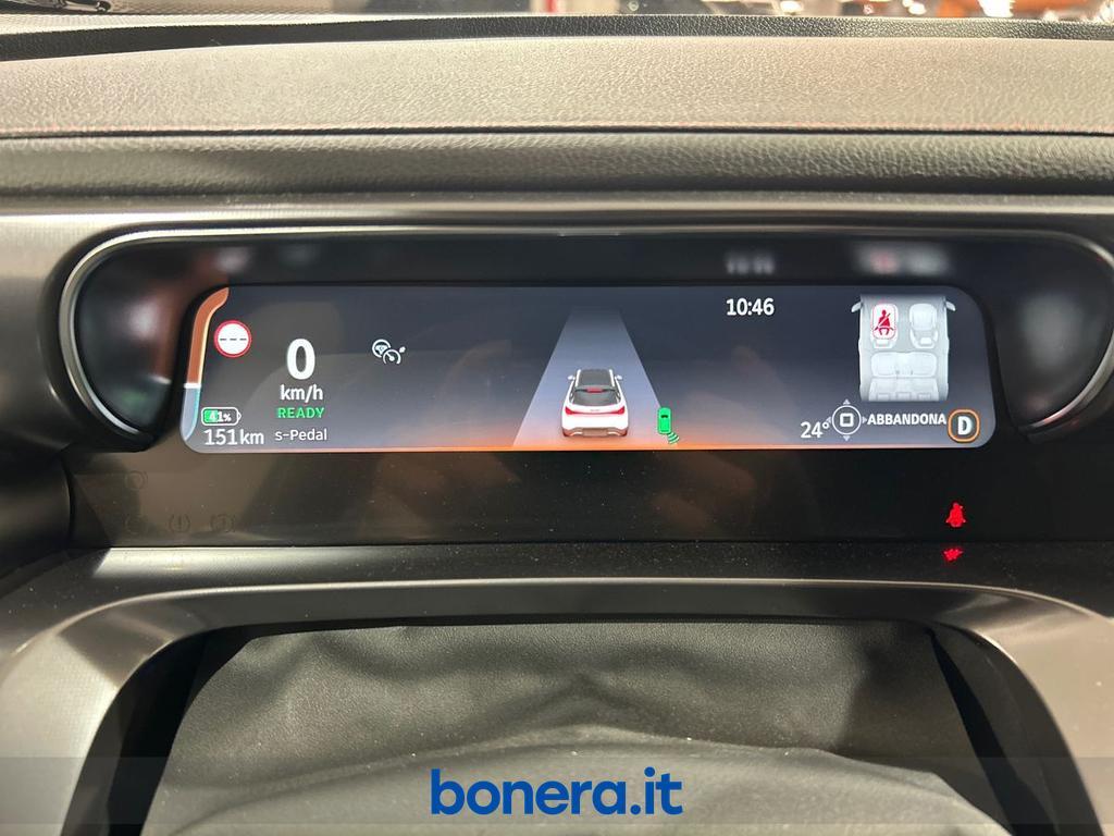 Smart #1 Brabus