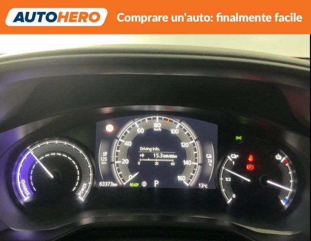 MAZDA MX-30 Executive