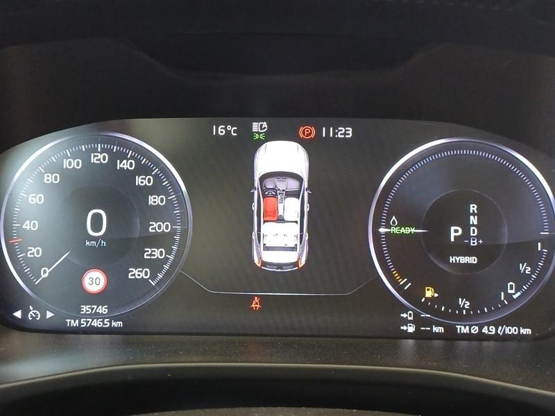 VOLVO XC40 T4 RECHARGE PLUG-IN AUTO ESSENTIAL SUV