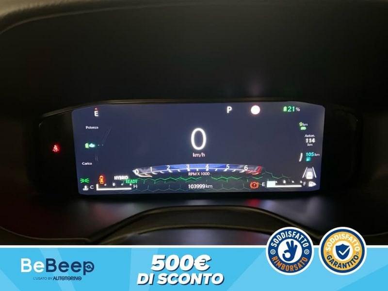 Jeep Compass 1.3 TURBO T4 PHEV TRAILHAWK 4XE AUTO