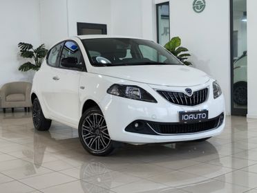 Lancia Ypsilon 1.0 Hybrid Gold 2023