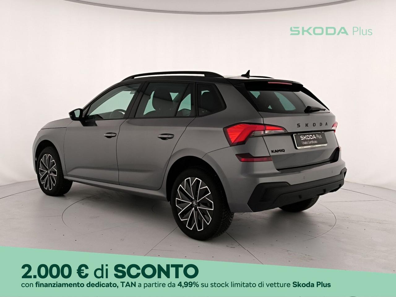 Skoda Kamiq 1.5 tsi black dots 150cv dsg