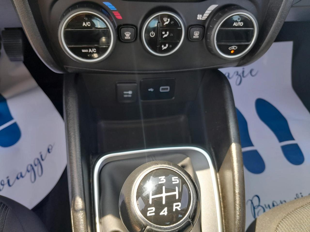 Fiat Tipo 1.3 Mjt S&S 5 porte