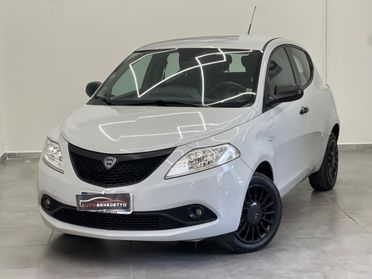 Lancia Ypsilon 1.2 69 CV GPL Ecochic 2018