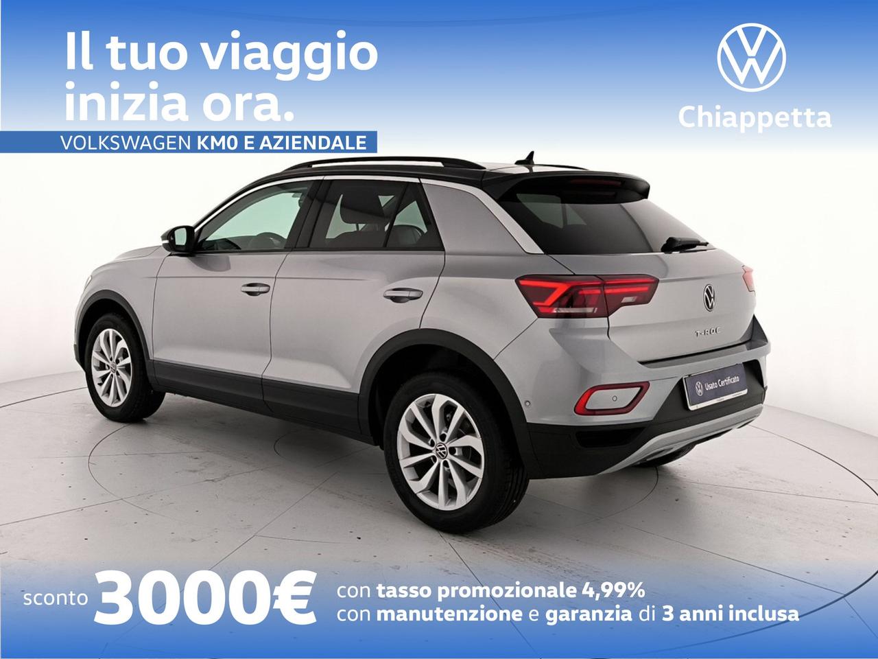 Volkswagen T-Roc 1.0 tsi edition plus 115cv