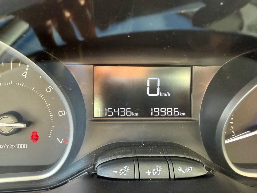 PEUGEOT 208 1.2 ACTIVE CERTIFICATA UNIPROPRIETARIO