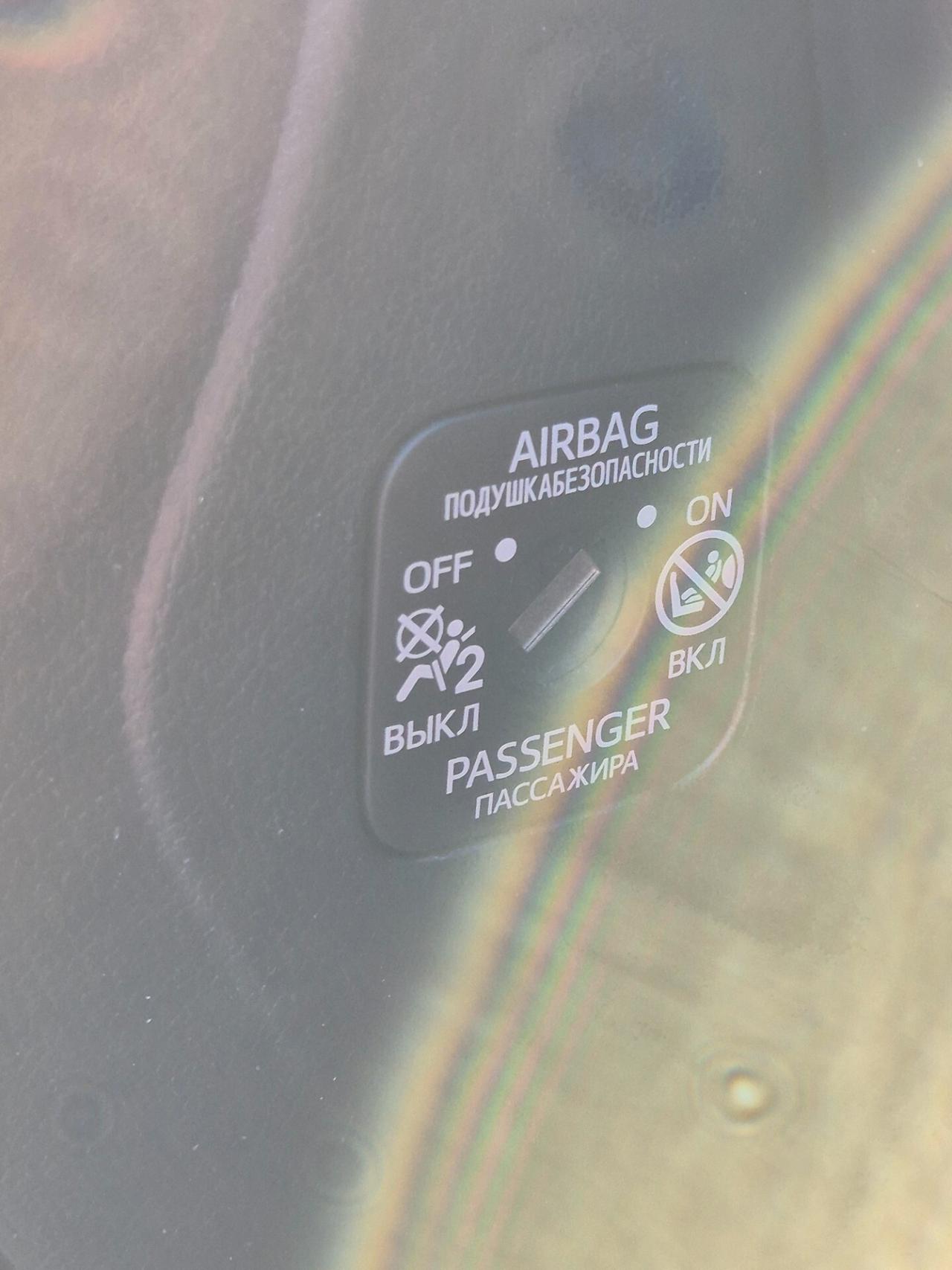 Toyota Verso-S 1.3 MT