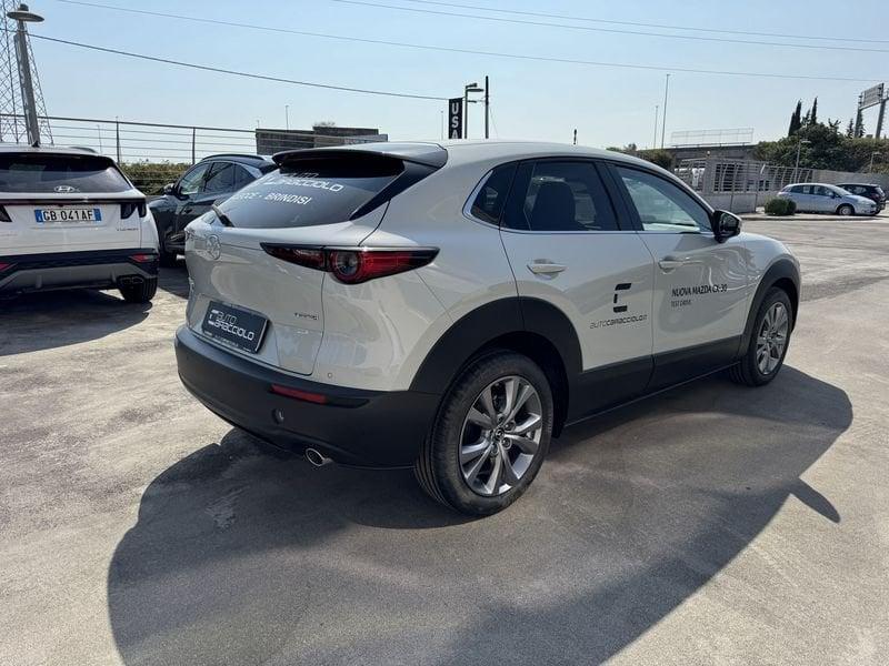 Mazda CX-30 2.0L e-Skyactiv-G M Hybrid 2WD Exclusive Line + COMB+DESI