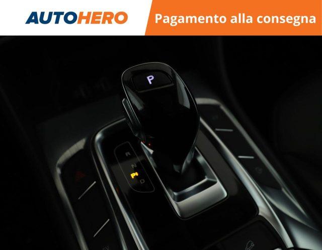 MG EHS Plug-in Hybrid Exclusive