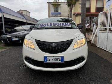 Lancia Ypsilon Hybrid e-DCT Edizione Cassina