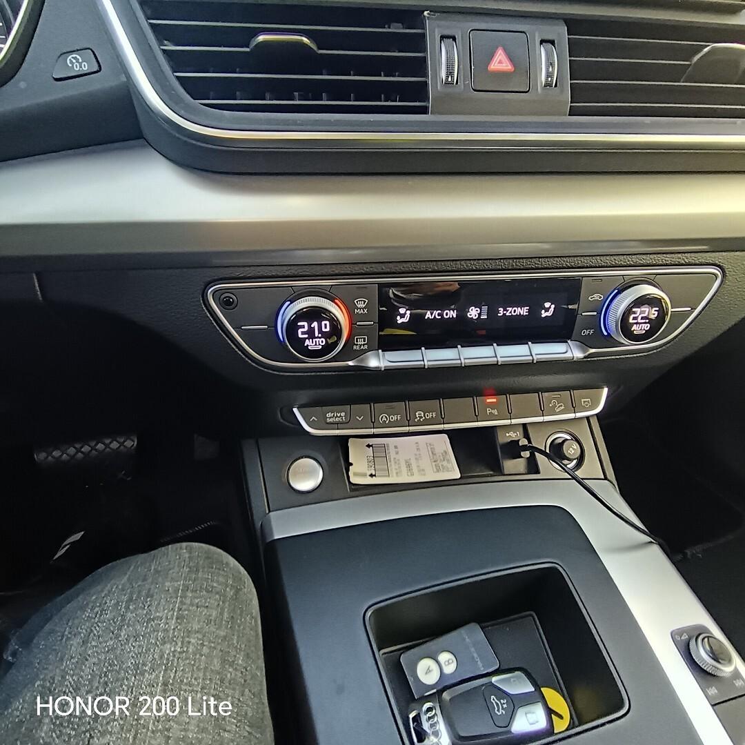 Audi Q5 40 2.0 tdi 12V Advanced quattro s-tronic