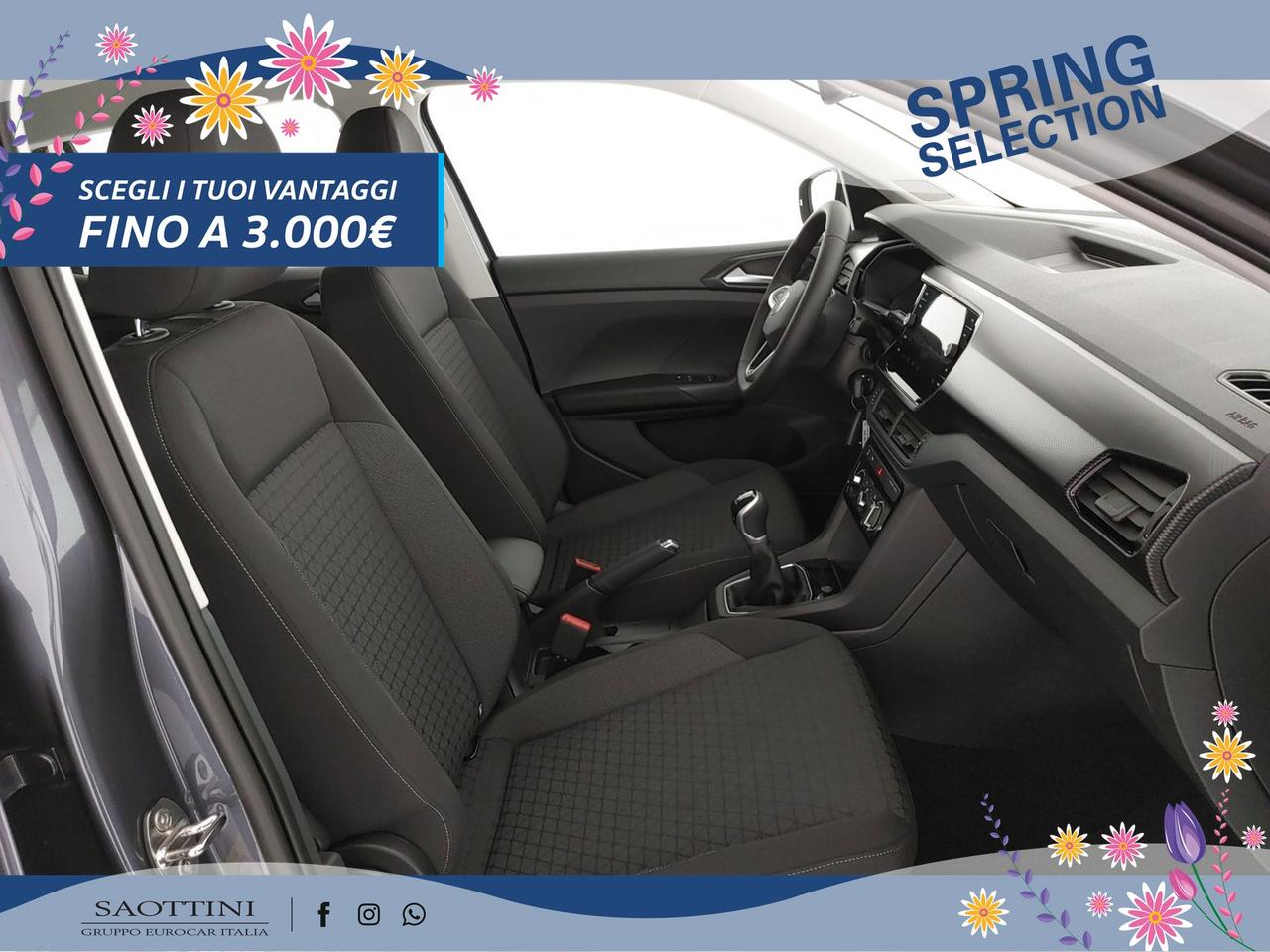 1.0 TSI Style 110 CV