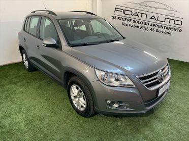 Volkswagen Tiguan 1.4 TSI BlueMotion Technology