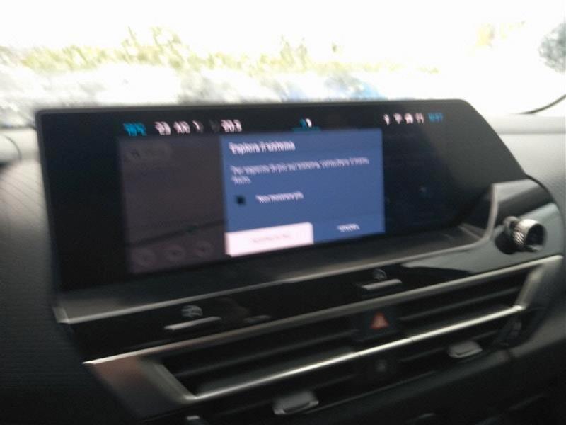 CITROEN C4 X BLUEHDI 130CV SeS EAT8 MAX ( MIRROR - FARI LED - NAVI - TELECAMERA POST. - ADAPTIVE CRUISE - HEAD UP DISPLAY - PDC )