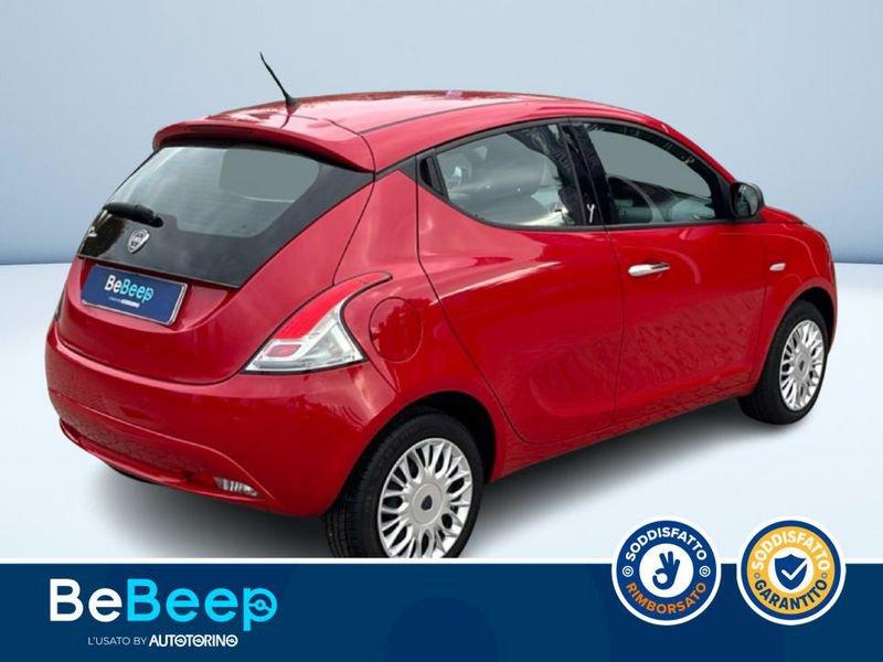 Lancia Ypsilon 1.2 SILVER 69CV